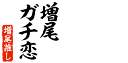 690569746