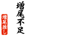 690569747
