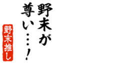 690569753