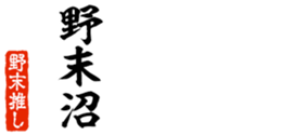 690569754