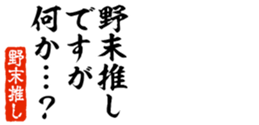 690569755