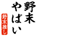 690569758