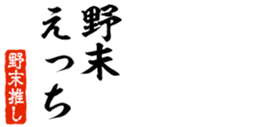 690569779