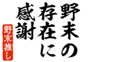 690569781