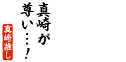 690569833