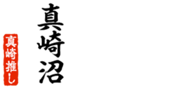 690569834