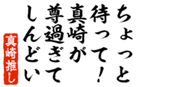 690569836