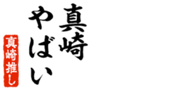 690569838