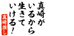 690569840