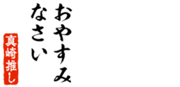690569852