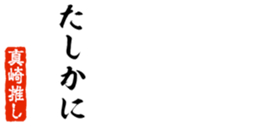 690569854