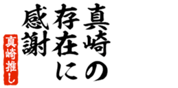 690569861