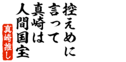 690569862