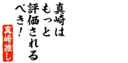 690569863