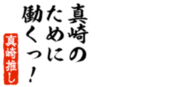 690569864