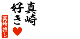 690569865