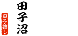 690569874
