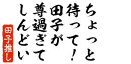 690569876