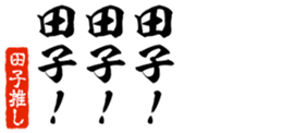 690569877