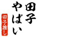 690569878