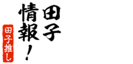 690569879