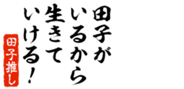 690569880
