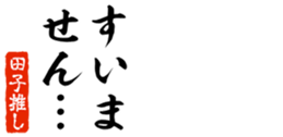 690569891