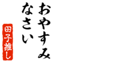 690569892