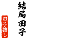 690569897