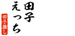 690569899
