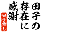 690569901