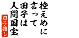 690569902