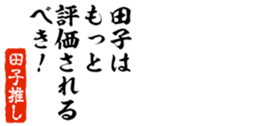 690569903