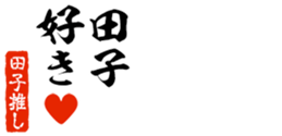 690569905