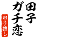 690569906