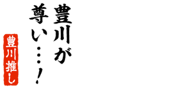 690569913