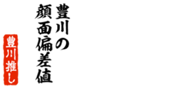 690569940