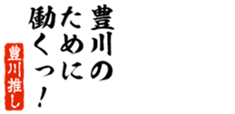 690569944