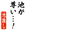690569953
