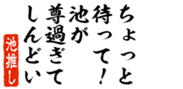 690569956