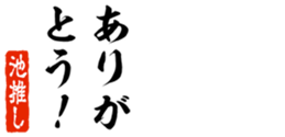 690569962