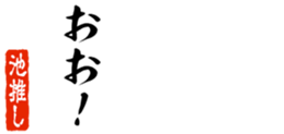 690569963