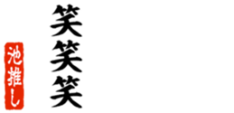 690569964