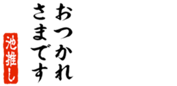 690569970