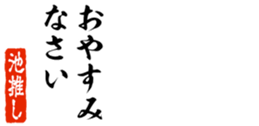 690569972