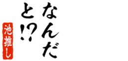 690569975