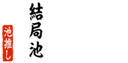 690569977