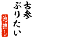 690569988
