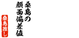 690570020