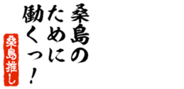690570024